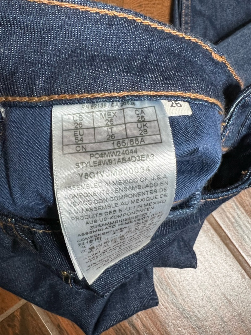 Guess 1981 Dark Wash Denim Skinny Jeans - Picture 5 of 5